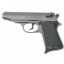 Сигнальный пистолет PP-S KURS (Walther PP) кал. 5,5 мм под 10ТК, фумо