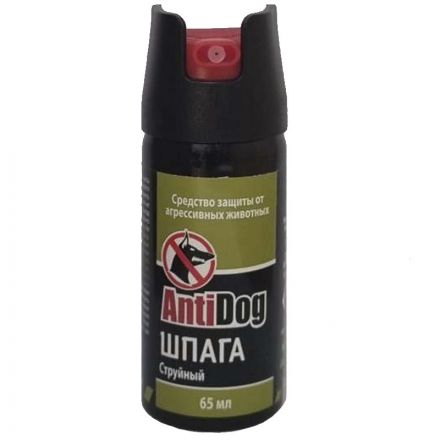Перцовый (газовый) баллончик «AntiDog Шпага» 65 мл, струйный