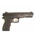 Пневматический пистолет Umarex DX17 (spring, BB/pellet)